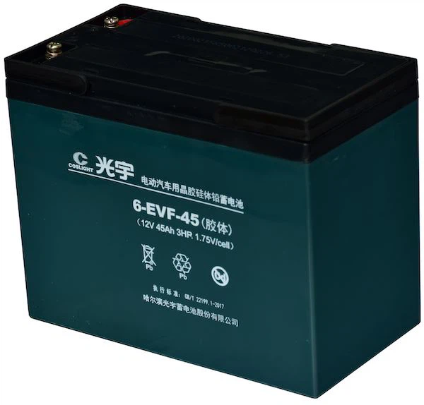 12V 12Ah 20Ah Battery Coslight Lead Acid