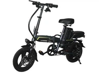 Bærbar elektrisk cykel foldecykel